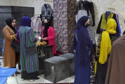 Women’s Market in Herat Opened