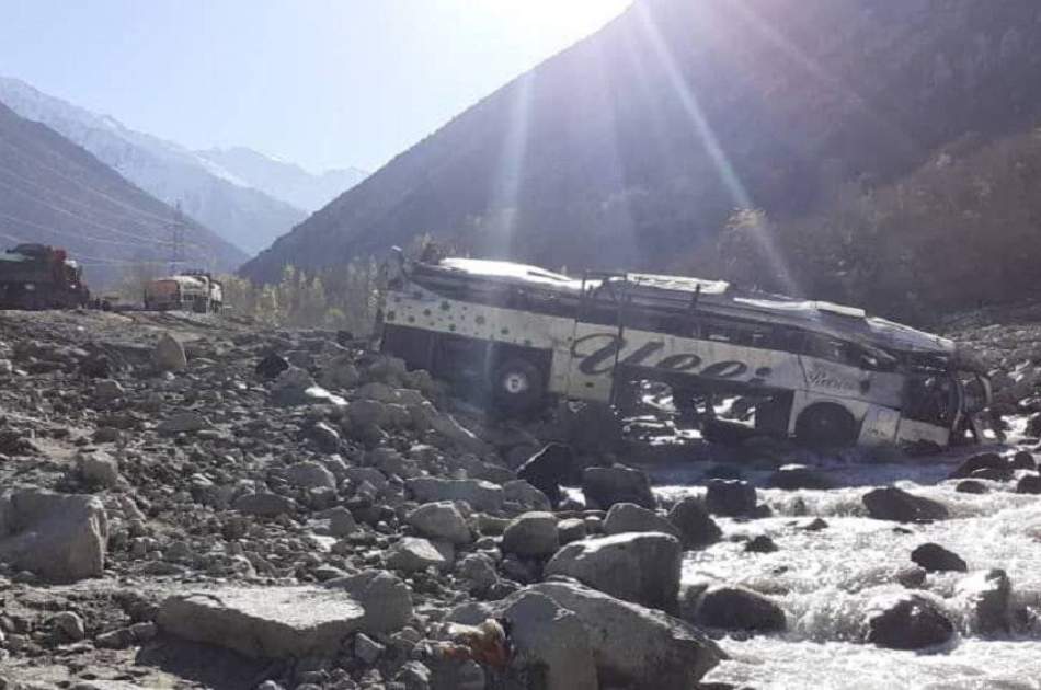 سقوط یک موتر به دریا در بغلان ۴۹ کشته و زخمی برجا گذاشت