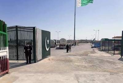 Pakistan reopens border with Afghanistan