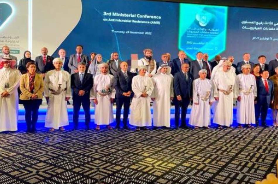 Ministerial Conference on Antimicrobial Resistance Kicks off