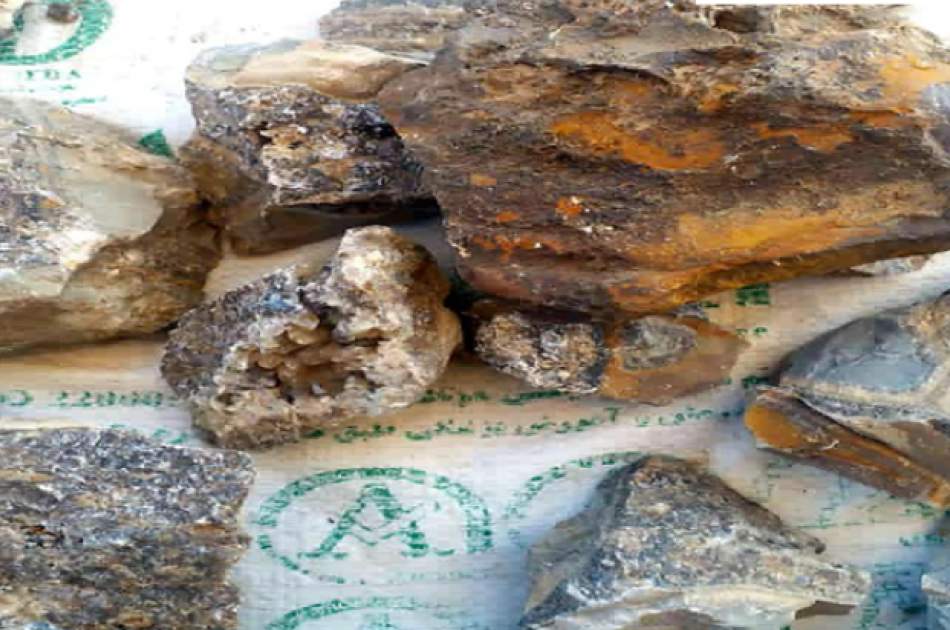 Smuggling of Precious Stones Prevented by Police