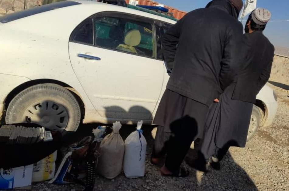 Drug Traffickers Arrested in Ghor