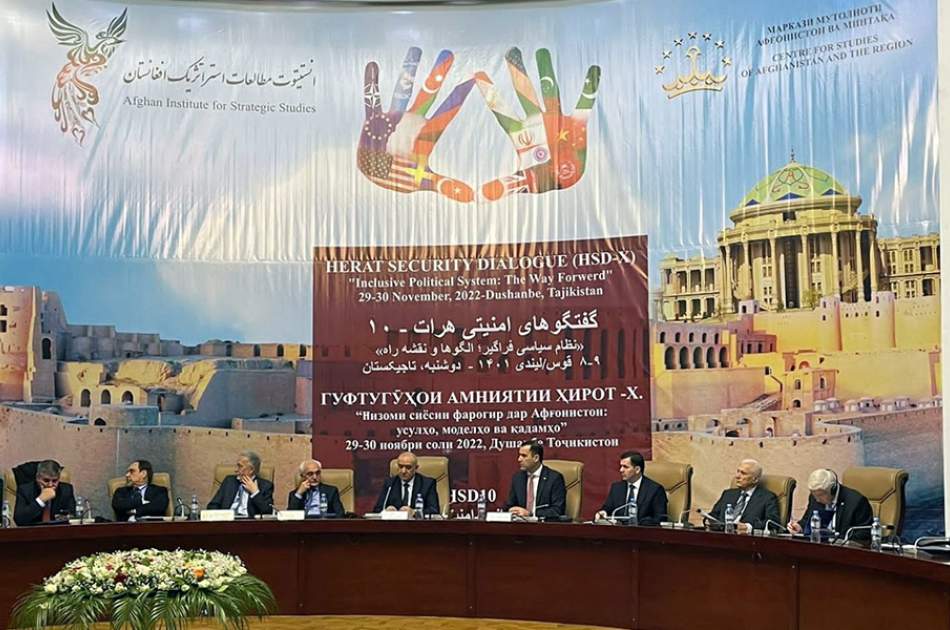 US envoy attends Herat Security Dialogue in Tajikistan