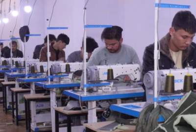 Clothing Factory was inaugurated in Kabul