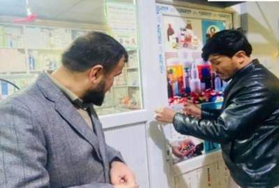 Unauthorized Pharmacies, Health Clinics Closed in Baghlan