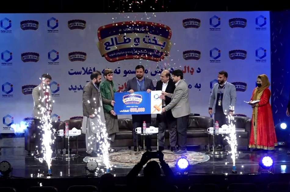 Farah resident wins 500,000 AFN in AWCC’s lucky draw