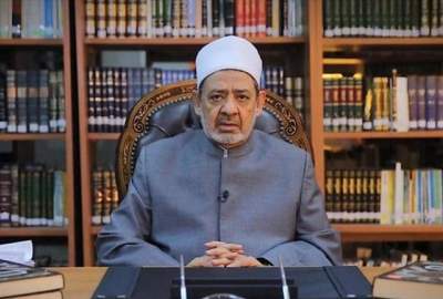 Al-Azhar Imam: Ban on Women