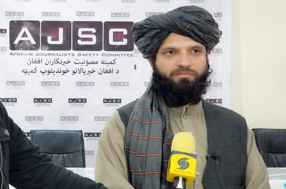 Journalists of Balkh demanded to facilitate media activities