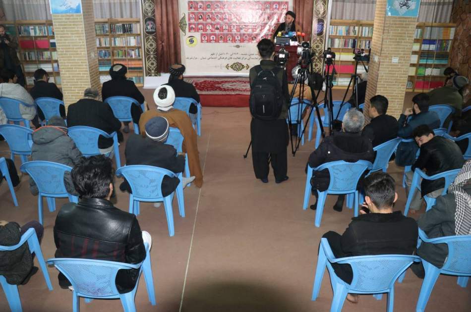 Celebrating the fifth anniversary of the martyrs of awareness and awakening in Balkh