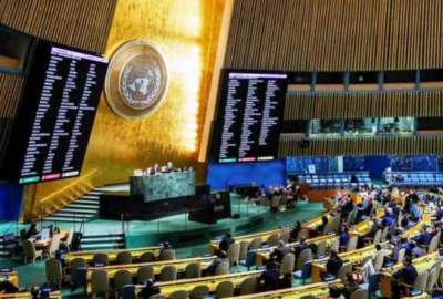 Passing the anti-Zionist resolution in the UN General Assembly; "The victory of Palestinian diplomacy"