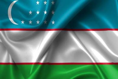 A new international trade center was opened on the border of Uzbekistan and Afghanistan