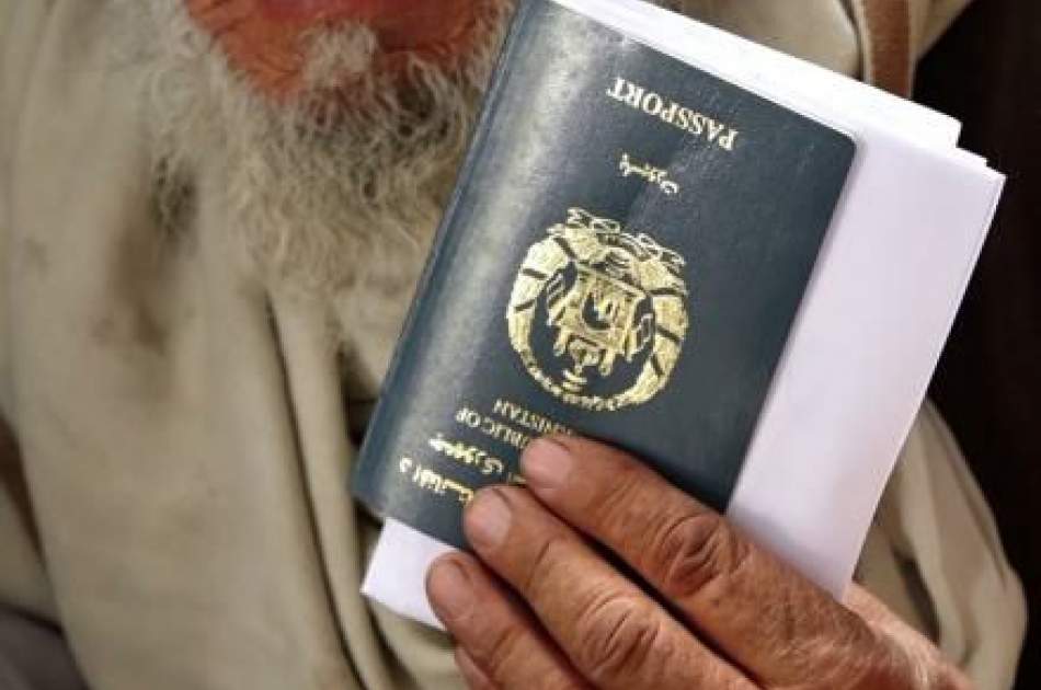 Afghan citizens in Pakistan complain about not Extending their visas