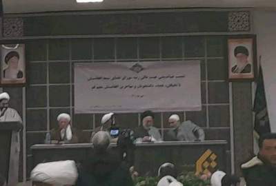 More than 30 meetings of the Shia Ulama Council in Iran and Iraq; emphasizing the pursuit of fundamental rights of Shias through dialogue with the Islamic Emirate