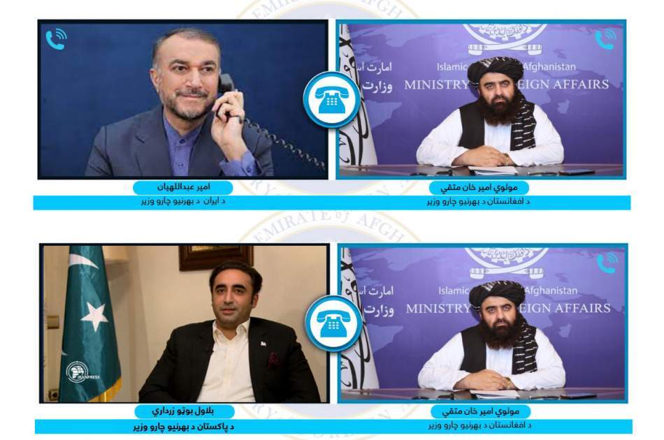 The foreign ministers of Iran and Pakistan made a phone call and expressed their sympathy with the minister of foreign affairs of the Islamic Emirate