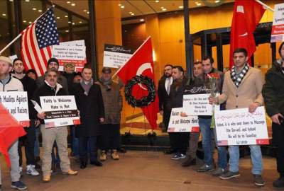 New York people demonstrated in response to the burning of the Quran in Sweden