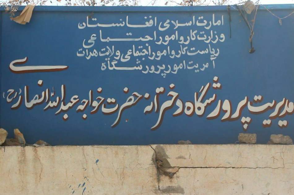 ده‌ها کودک خیابانی در هرات جمع‌آوری شدند