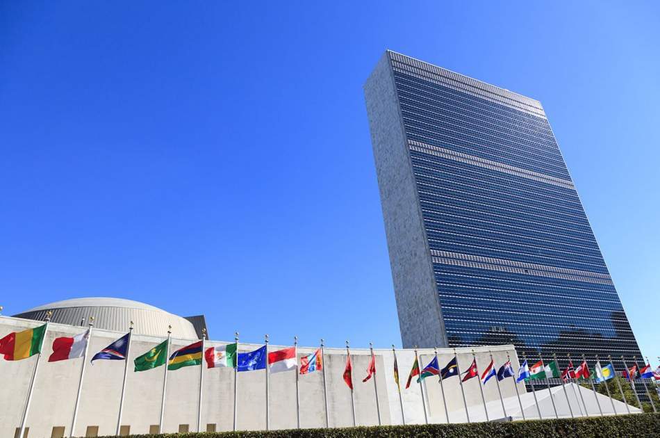 The United Nations follows America