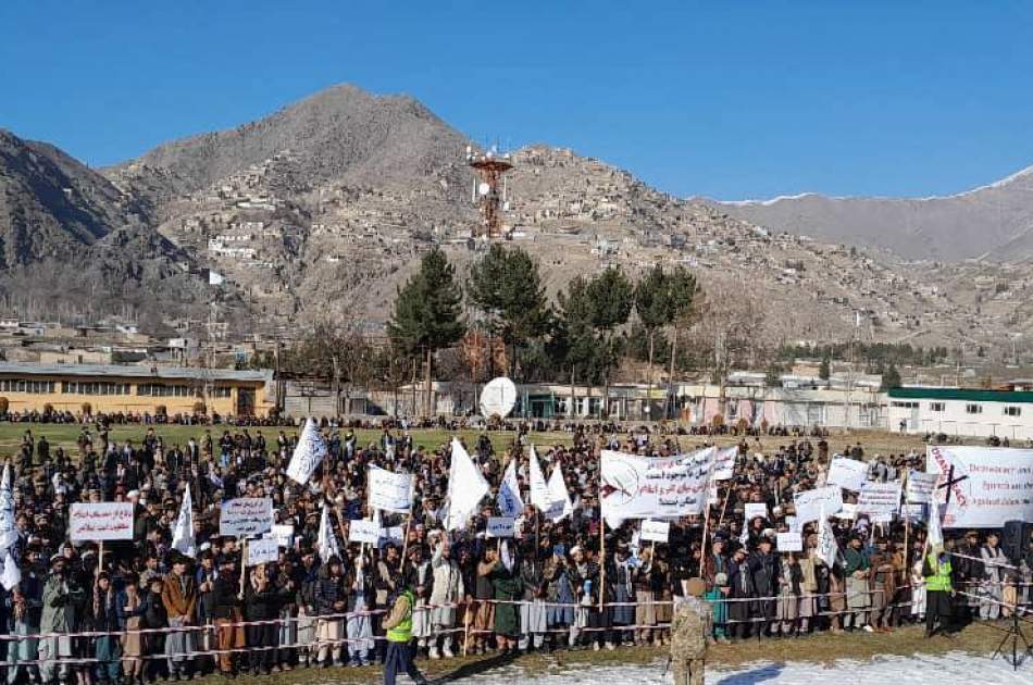 په بدخشان او سمنګان کې د قران کريم د سوځولو پر ضد لاريون؛ اسلامي امارت باید په زړورتیا سره د کفارو د توطیو په وړاندې ودریږي