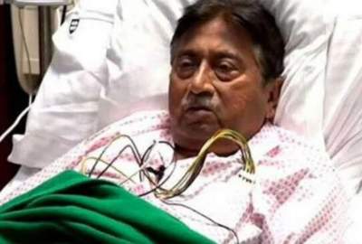 Pervez Musharraf passed away