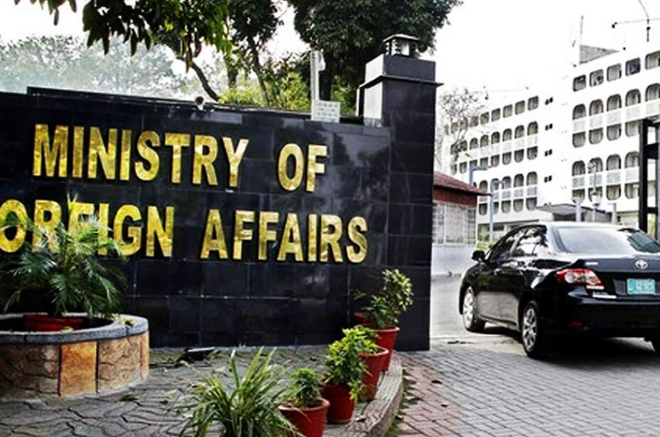 FO bars embassies in EU states from visas issuance to Afghan nationals