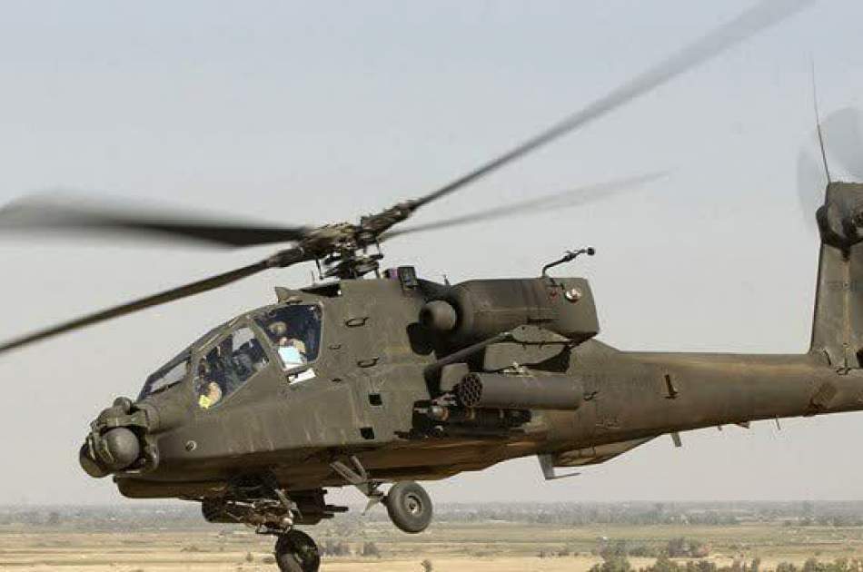 Black Hawk helicopter crashed in America; All passengers were killed