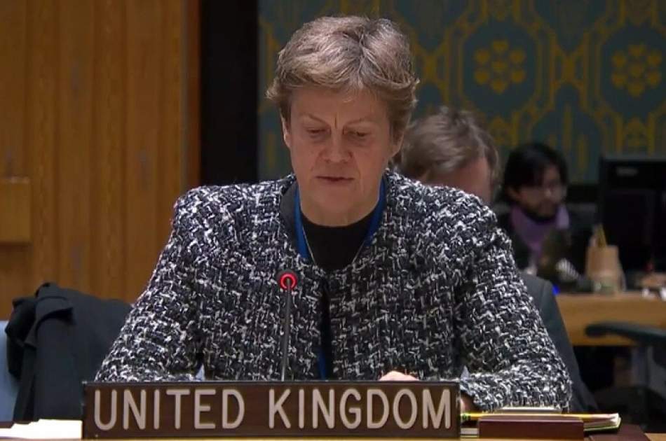 Britain condemned the settlement of the Zionist regime