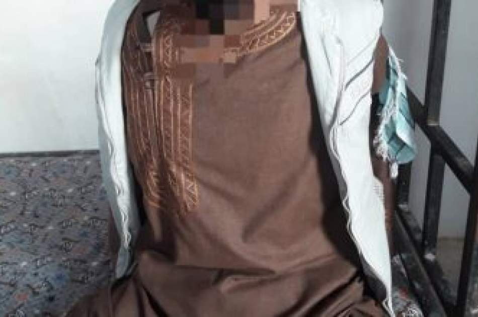 Security Forces Arrested An ISIS member