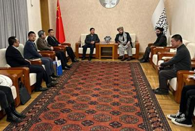 The Chinese state-owned company invests in the infrastructure sectors of Afghanistan