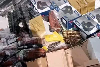 Weapons, and Ammunition Recoveredi by Police in Paktia