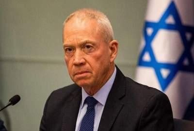 Following the recent unrest in Israel, the Minister of War of the Zionist regime was dismissed