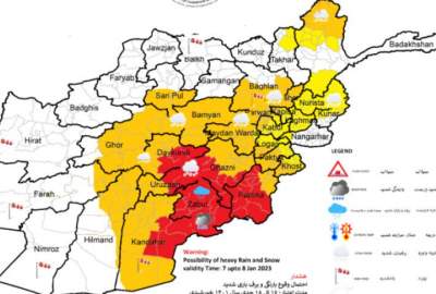 هشدار برف‌باری، بارندگی و سیلاب در 26 ولایت کشور