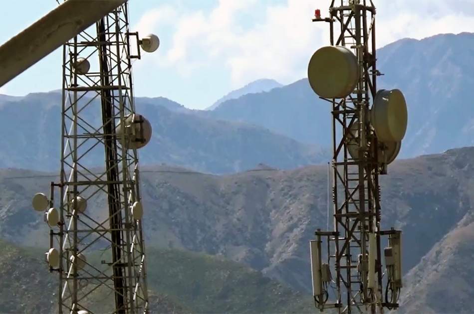 SAWCC launches 3G services in Kunar