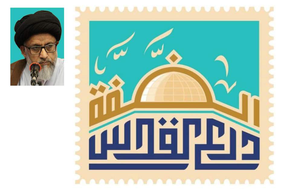 تظاهرات روز جهانی قدس با سازمان‌دهی و حمایت امارت اسلامی و مشارکت مردمی در افغانستان برگزار شود