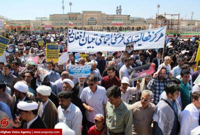 فراخوان مرکز تبیان در قم برای حضور پرشور مهاجرین در راهپیمایی روز قدس/ فلسطین سنگردار مبارزه با صهیونیسم است