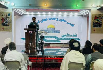 Celebrating the International Quds Day in Kandahar/ Speakers; Supporting the Palestinian nation is the duty of conscience and faith of every Muslim