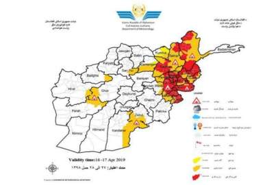 د هېواد په ۲۶ ولایتونو کې د سیلابونو د راوتلو په اړه د هوا پېژندنې ادارې خبرداری