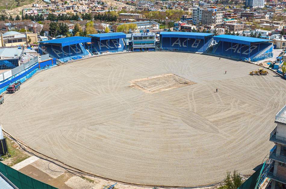 Green Afghanistan One Day Cup’s 2nd Edition begins on April 29