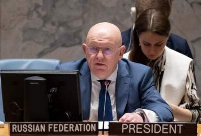 Russia criticized the Security Council resolution on Afghanistan