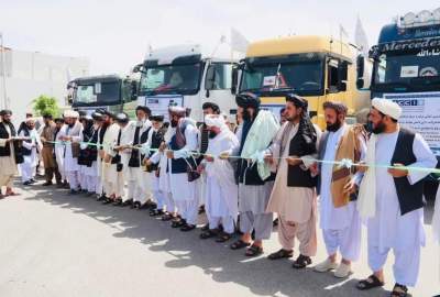 یک شرکت خصوصی انتقال و ترانزیت گاز ترکمنستان به پاکستان را از طریق افغانستان بر عهده گرفت