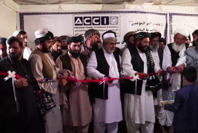 Zabul gets its own chamber of commerce