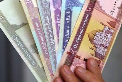 DABS officials: Over 3 billion Afs collected in new banknotes