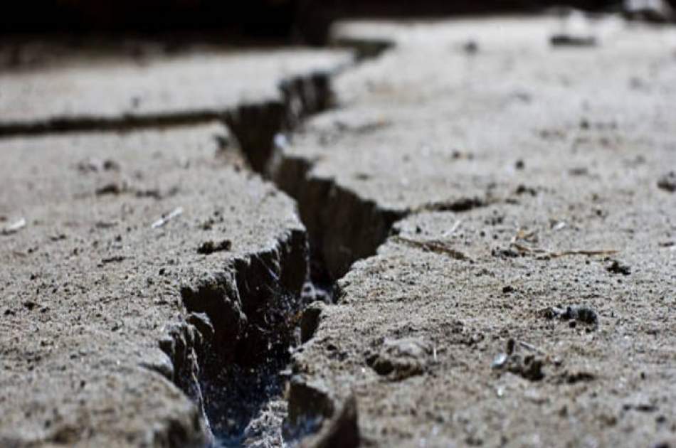 Earthquake of magnitude 4.6 Strikes Paktia