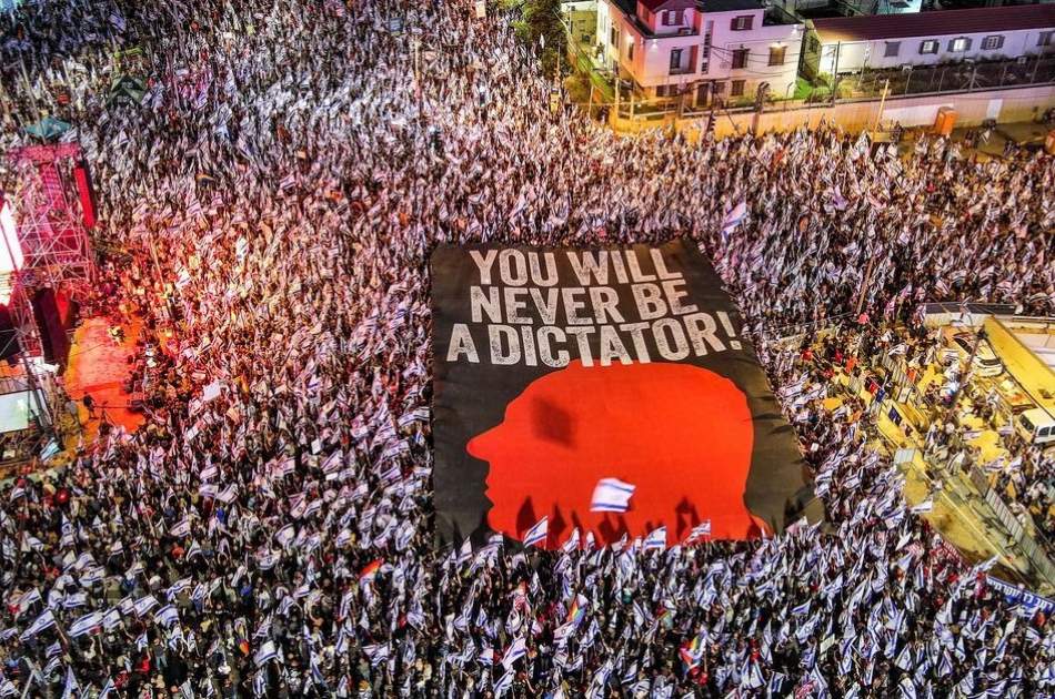 Protest of thousands of people against judicial reforms of Netanyahu