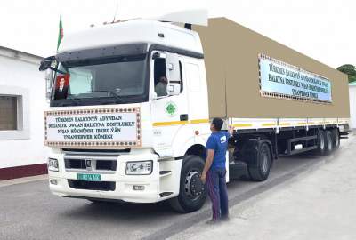 Afghanistan receives 125 tons of humanitarian aid from Turkmenistan