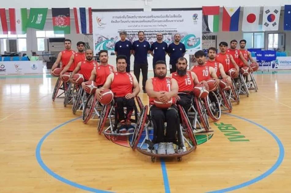 Afghanistan’s National Wheelchair basketball Team Make its Way to Final in Asian Paralympic Cup