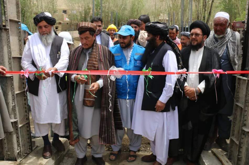 سنگ تهداب یک باب مکتب متوسطه با کمک مالی کمیساریای عالی سازمان ملل در امور پناهندگان در بامیان گذاشته شد