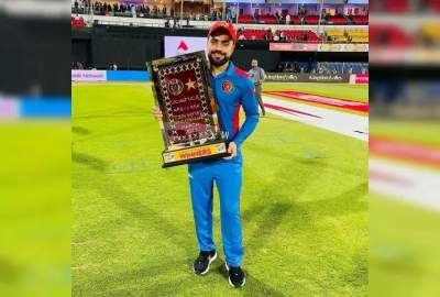 Rashid Khan; The professional and raw cricketing talent From Afghanistan  <img src="https://cdn.avapress.net/images/picture_icon.png" width="16" height="16" border="0" align="top">