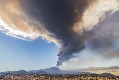 The possibility of a volcano in Mexico/ different centers of Mexico were on alert