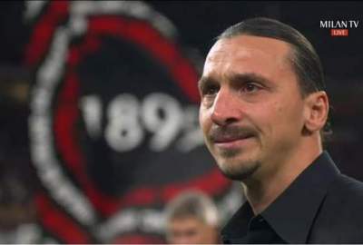 Ibrahimovic said goodbye to football