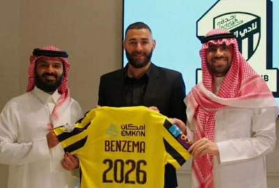 Karim Benzema joining the Saudi Arabian Football League